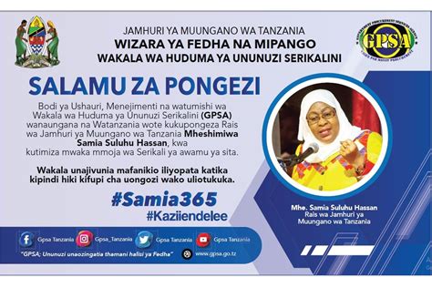 Mfumo wa GIMIS kuleta mapinduzi katika huduma za Ununuzi wa .